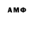 Amphetamine 98% Achi K