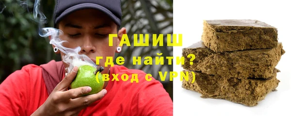 винт Алексеевка