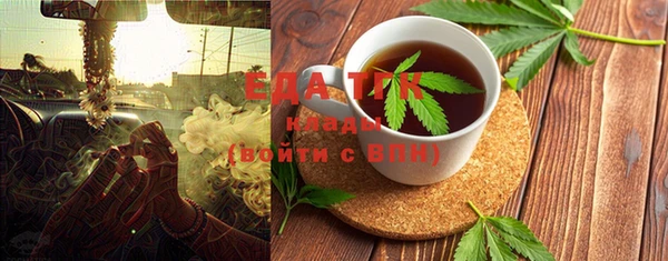 винт Абдулино