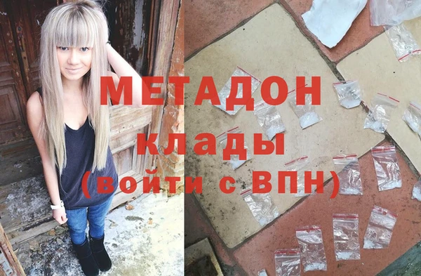 винт Абдулино