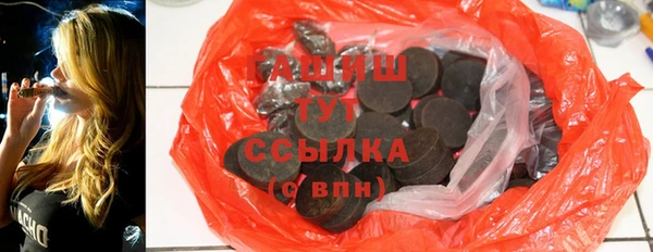 винт Абдулино