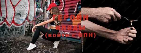 винт Абдулино