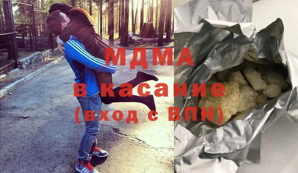 винт Абдулино
