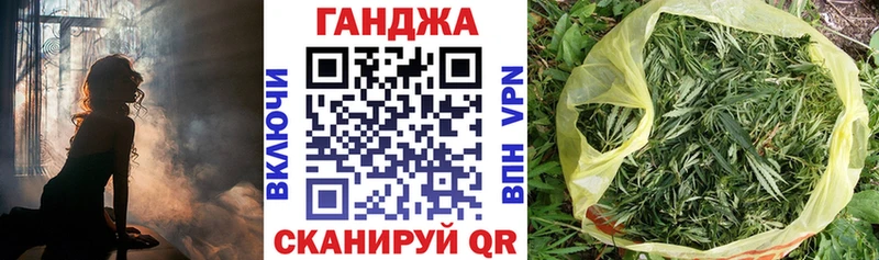 Бошки марихуана Bruce Banner Томари
